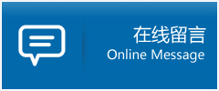 兴隆台区优时通物流公司在线查询